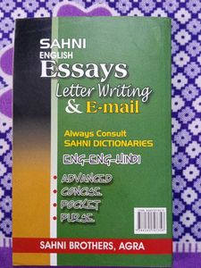 SAHNI ENGLISH Essays Letter Writing &amp; E-mail