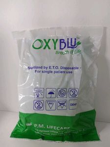 Nebulizer Mask Kit