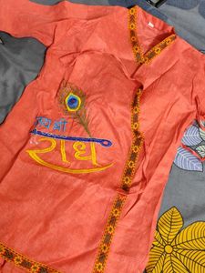 Krishna Kurta For Kid's