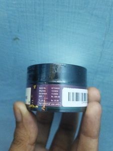 Pilgrim Red Vine Night Gel Creme