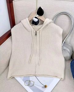 Cream Knit Cropped Hoodie Vest