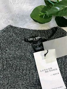 Cozy sweatshirt