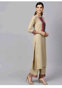 Elegant Kurta Set with Dupatta