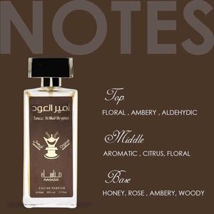 ATYAB Ameer Al Oud EDP