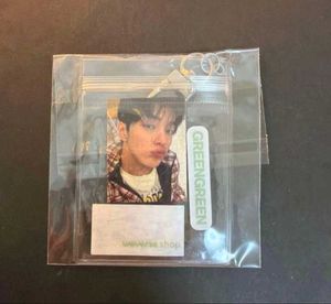 Keonho POB keychain
