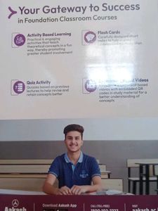 Class 10 Integrated English Module
