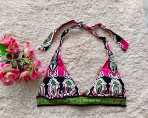 Vibrant Print Bikini Set
