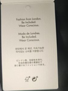 Urbanic London Locket