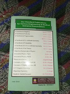 M.KARIM Numericals In Physics