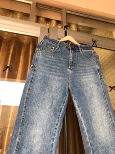 Wide Leg Denim Jeans🏴‍☠️🚀