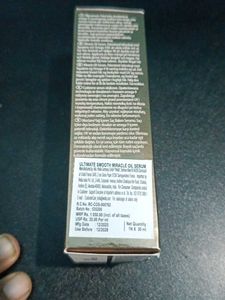 Wella Professionals Ultimate Smooth Serum