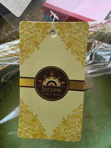 Men's Kurta Set