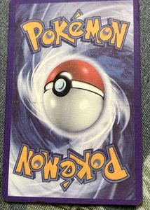 🔥Pokemon Kindler – Vintage Style Trainer Card