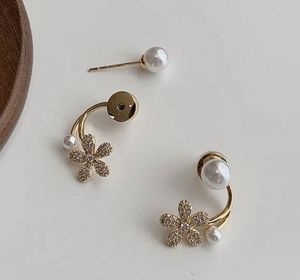 Elegant Flower &amp; Pearl Stud Earrings