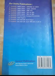 Lucent's General Knowledge In English, Blue Cover Lucent's In Hindi