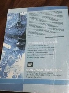 BBA Refresher Book