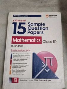 iSucceed 15 Sample Question Papers