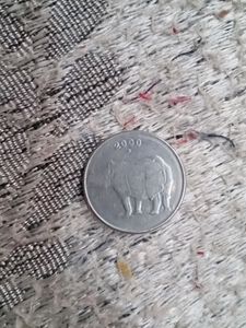 Genda Wali Chawanni 25 Paisa Coins