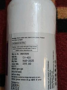 salicylic acid body wash &amp; lotion