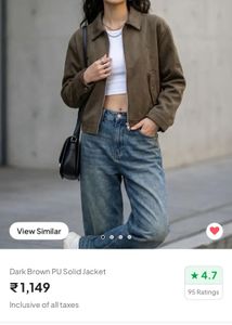 Women's Brown Bomber Jacket