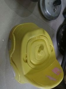 Milton Yellow Potty Seat