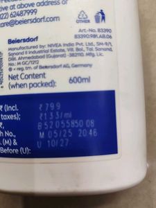 NIVEA Body Lotion Aloe Hydration