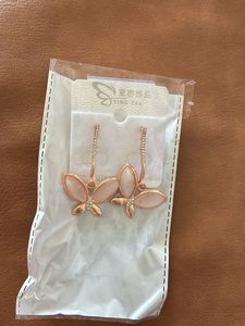 Beautiful Butterfly Earrings