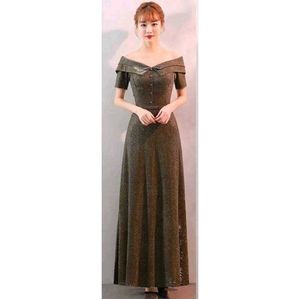 Vintage Sparkle Dress