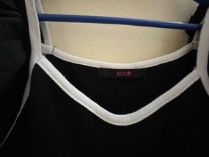 Korean Brand SOUP Black Puff Sleeve Ribbed Top |