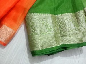 New Multicolour Ombre Organza Saree