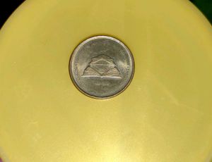 A Five Rupees Unique Coin