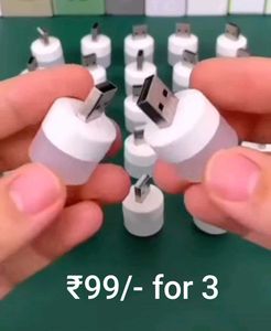 USB mini LED light