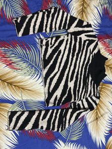 Zebra Print Sweater