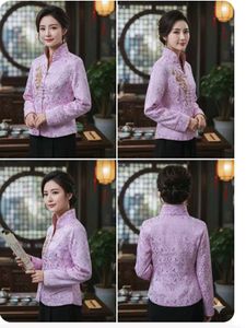 Brocade Chinese Jacket