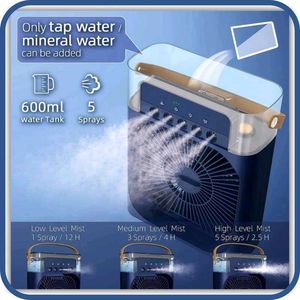 Portable Air Cooler &amp; Fan