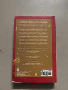 The Forest of Enchantments by Chitra Banerjee Diva