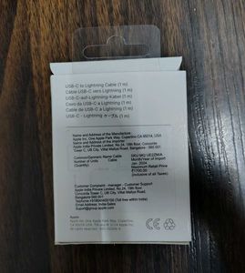 Data Cable (1-PC)