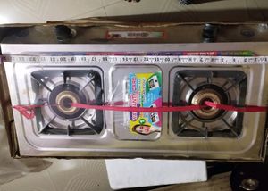 LPG Gas Connection