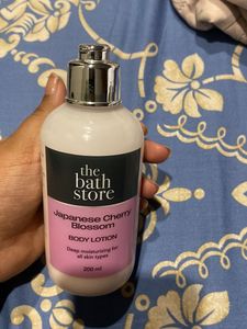 The Bath Store Moisturiser