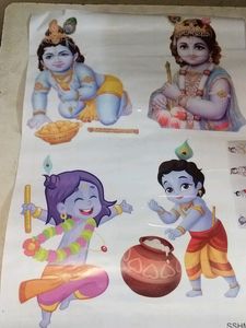 Wall Or AC Sticker