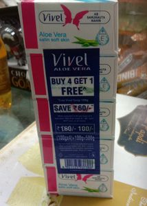 Vivel Soap &amp; Popup Combo