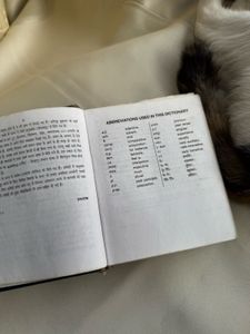Bhargava's Dictionary.
