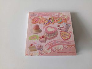 JAPANESE FOOD THEME STICKER BOOK