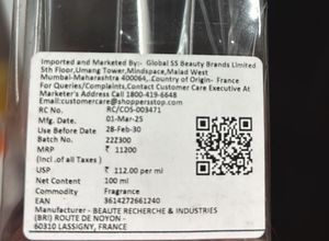 5 ML sample of Maison margiela coffee break
