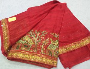New Silk Saree 💃👌