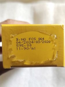 Foxtale Dewy Sunscreen SPF 70 Pa++++