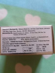 Benefit Cosmetics Powmade "Neutral Deep Brown"