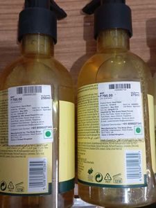 The body shop combo *7