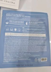 Biodance Hydro Cera-Nol Real Deep Mask