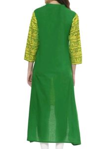 💚☘️Kurta + Duppata